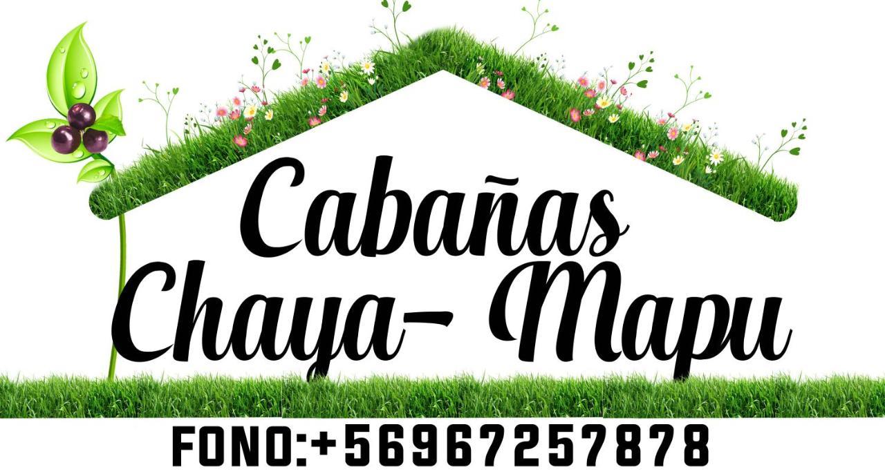 Cabanas Chaya Mapu Puerto Aysen Exterior photo